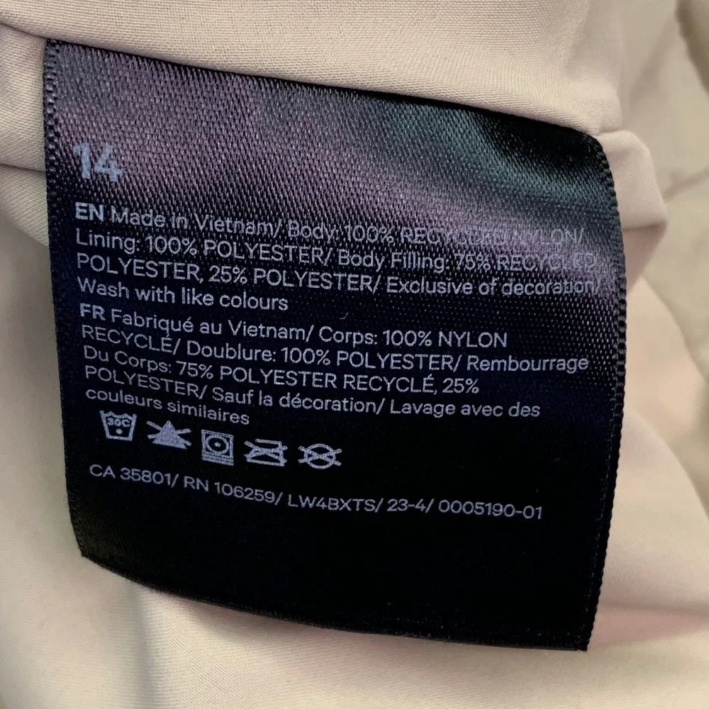 Lululemon Women's Quilted‎ Light Insulation Reversible Cropped Jacket Size 14